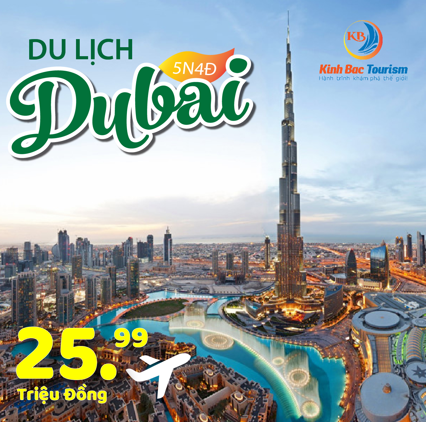 TOUR DUBAI [BAY Emirates]